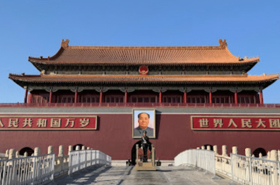 Beijing